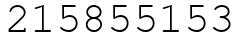 Число 215855153.