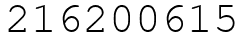 Число 216200615.