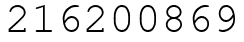 Число 216200869.