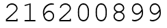 Число 216200899.