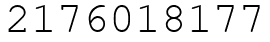 Число 2176018177.