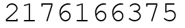 Число 2176166375.