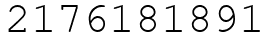 Число 2176181891.