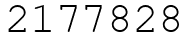 Число 2177828.
