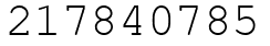 Число 217840785.