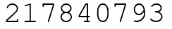 Число 217840793.