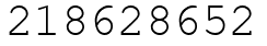 Число 218628652.