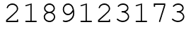 Число 2189123173.