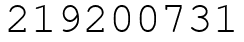 Число 219200731.