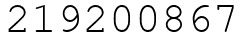 Число 219200867.
