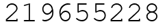 Число 219655228.