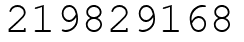 Число 219829168.