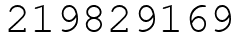 Число 219829169.