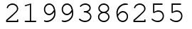 Число 2199386255.