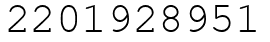 Число 2201928951.