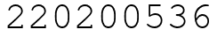 Число 220200536.