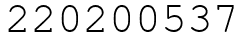 Число 220200537.