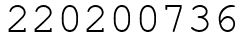 Число 220200736.