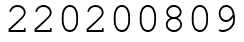 Число 220200809.