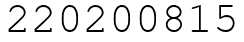 Число 220200815.
