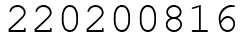 Число 220200816.