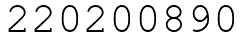 Число 220200890.