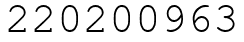 Число 220200963.