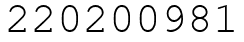 Число 220200981.