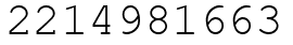 Число 2214981663.