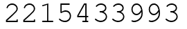Число 2215433993.