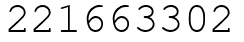Число 221663302.
