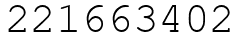Число 221663402.