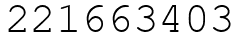 Число 221663403.
