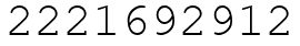 Число 2221692912.