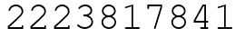 Число 2223817841.
