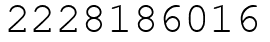 Число 2228186016.