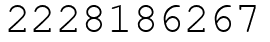 Число 2228186267.