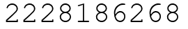 Число 2228186268.