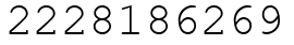 Число 2228186269.