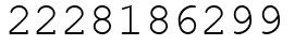 Число 2228186299.