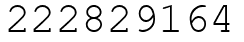 Число 222829164.