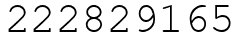 Число 222829165.