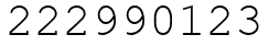 Число 222990123.