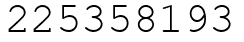 Число 225358193.