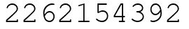 Число 2262154392.