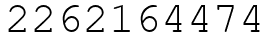 Число 2262164474.