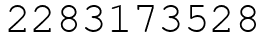 Число 2283173528.