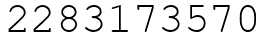 Число 2283173570.