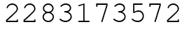 Число 2283173572.