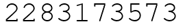 Число 2283173573.